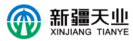 新疆天业（集团）有限公司