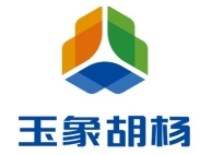 新疆玉象胡杨化工有限公司