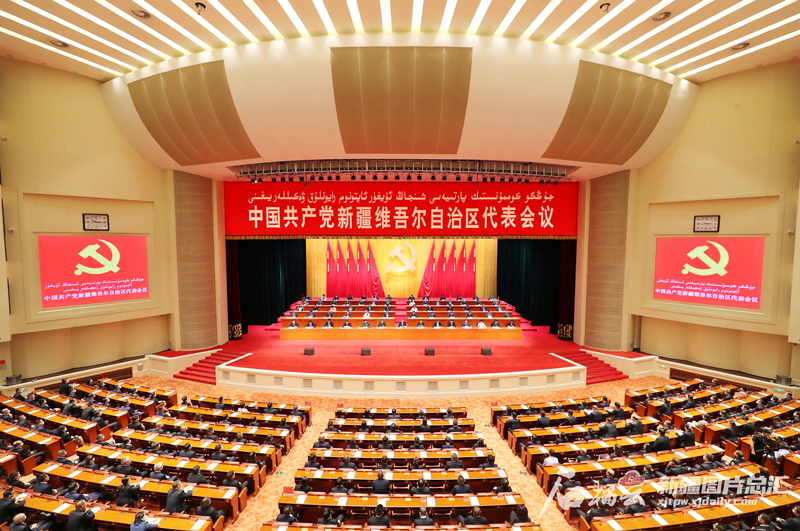 新疆选举产生出席党的二十大代表 杨晓渡、艾力更·依明巴海同志当选