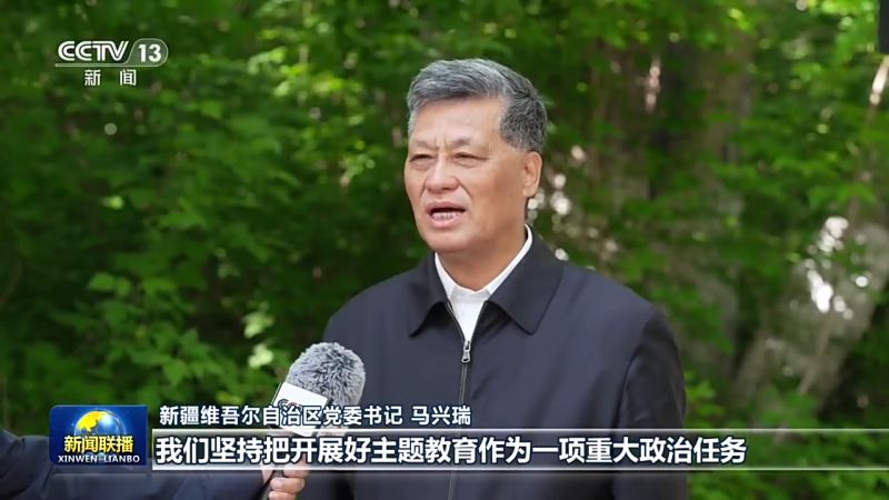 新闻联播：以学促干 新疆全面贯彻新时代党的治疆方略