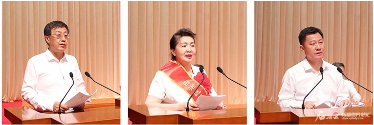 自治区科技创新大会召开