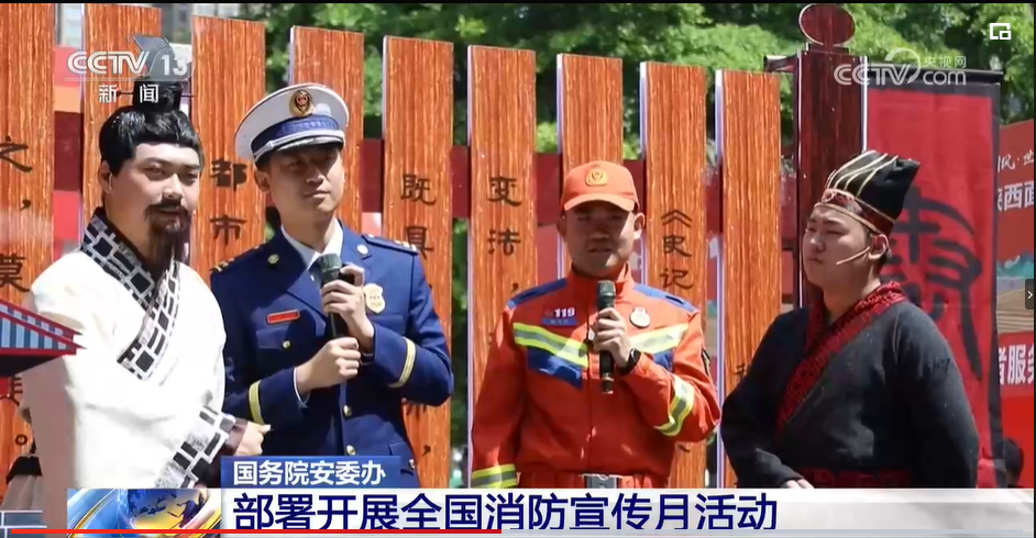企业微信截图_16987294513137.png