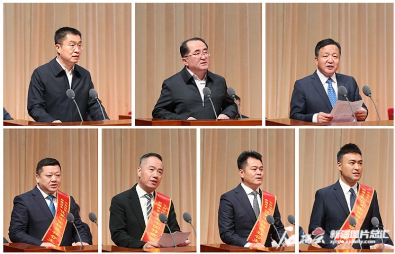 全区民营经济高质量发展大会召开