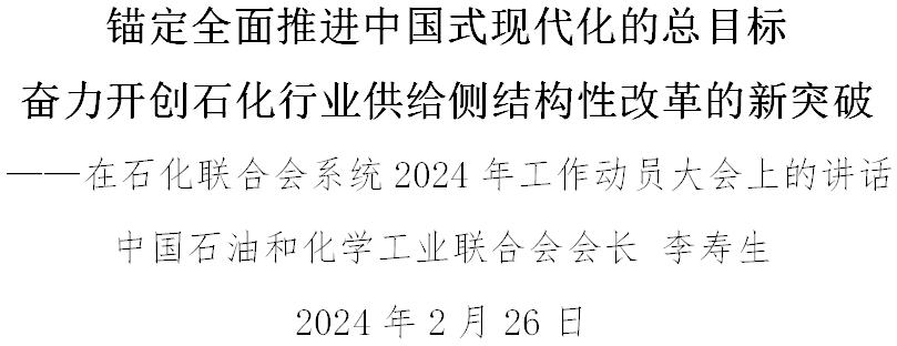 QQ截图20240226170719.jpg