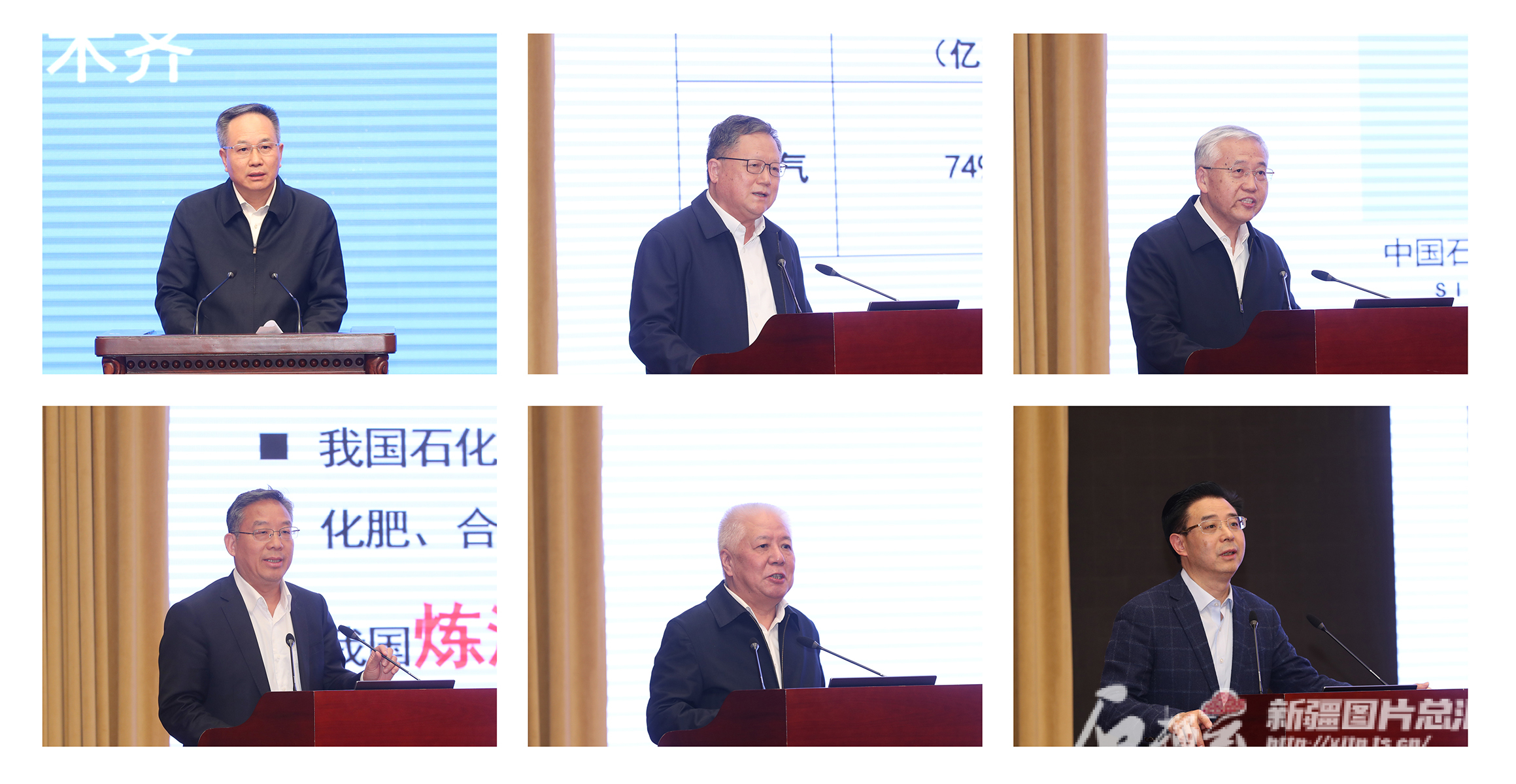 科技支撑新疆油气产业发展院士报告会举行 宣布怀柔实验室新疆基地干部任职
