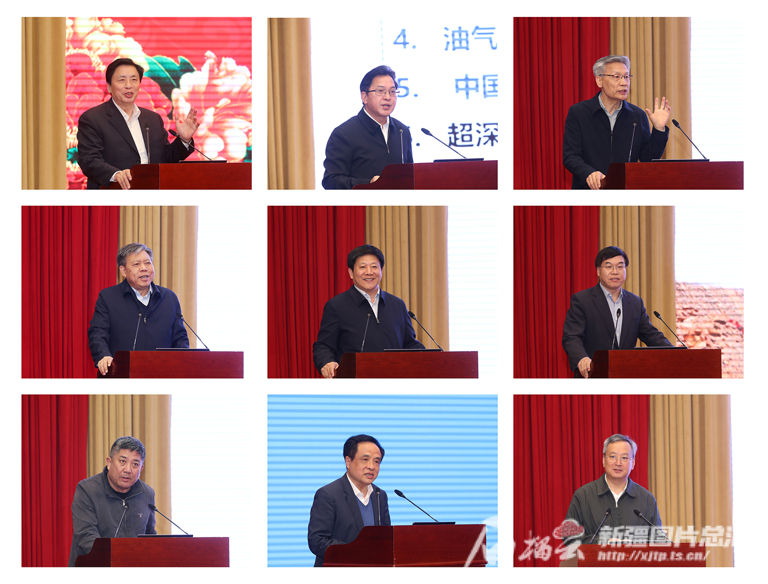 科技支撑新疆油气产业发展院士报告会举行 宣布怀柔实验室新疆基地干部任职