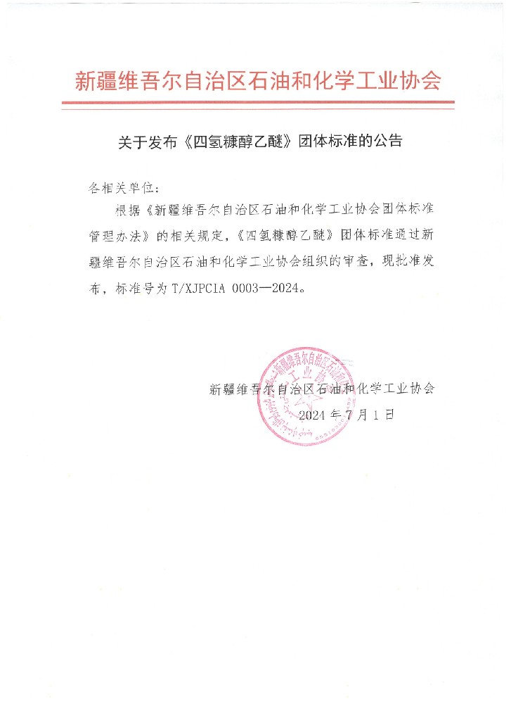 a61ab818-d8d1-43ab-9e4f-227c41f79b35.jpg
