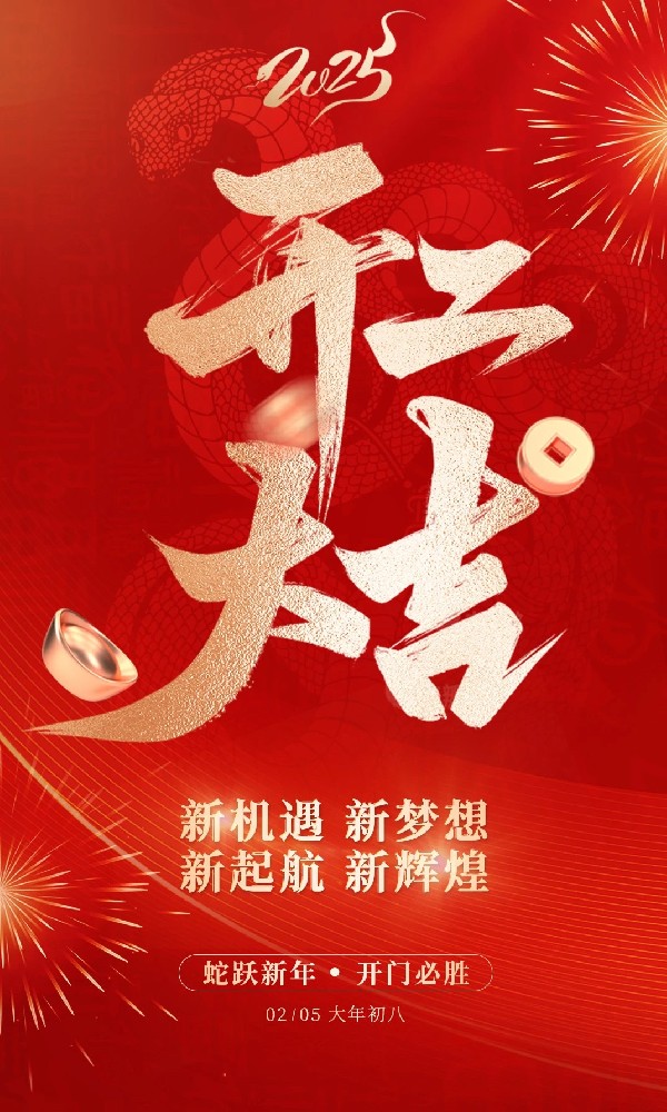 ccaa35c2-a160-4fec-8df6-7678a835ba6f.jpg