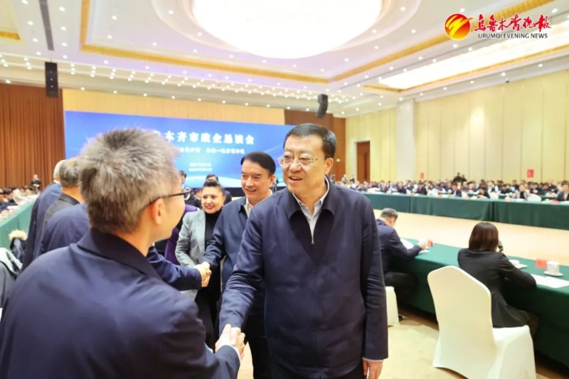张柱在乌鲁木齐市政企恳谈会上强调：尊商亲商 安商护商
打造一流营商环境为企业发展提供更有利条件更广阔空间