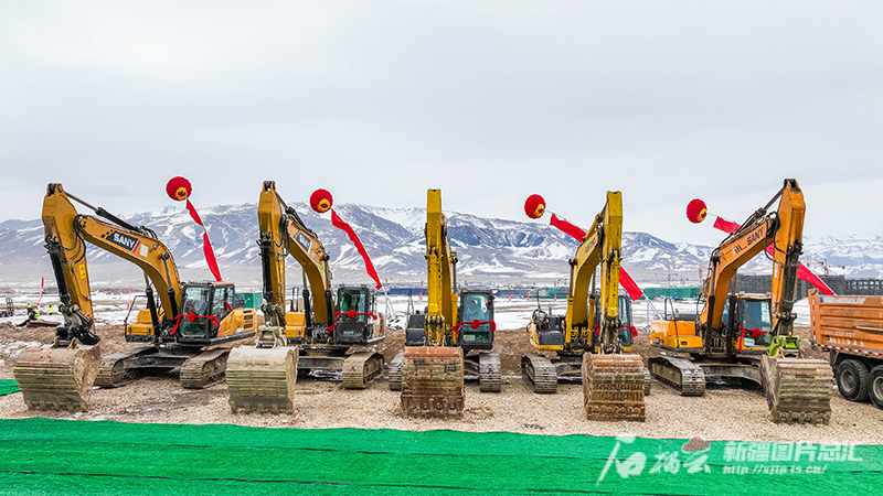 全疆一季度重大项目集中开工活动举行