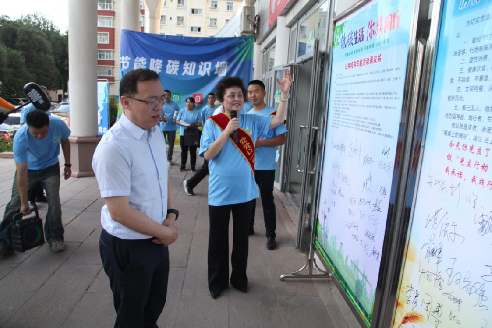 图片11-20250630125732320.png