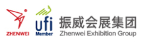 振威国际会展集团
