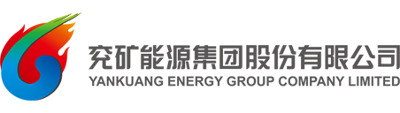 兖矿新疆煤化工有限公司