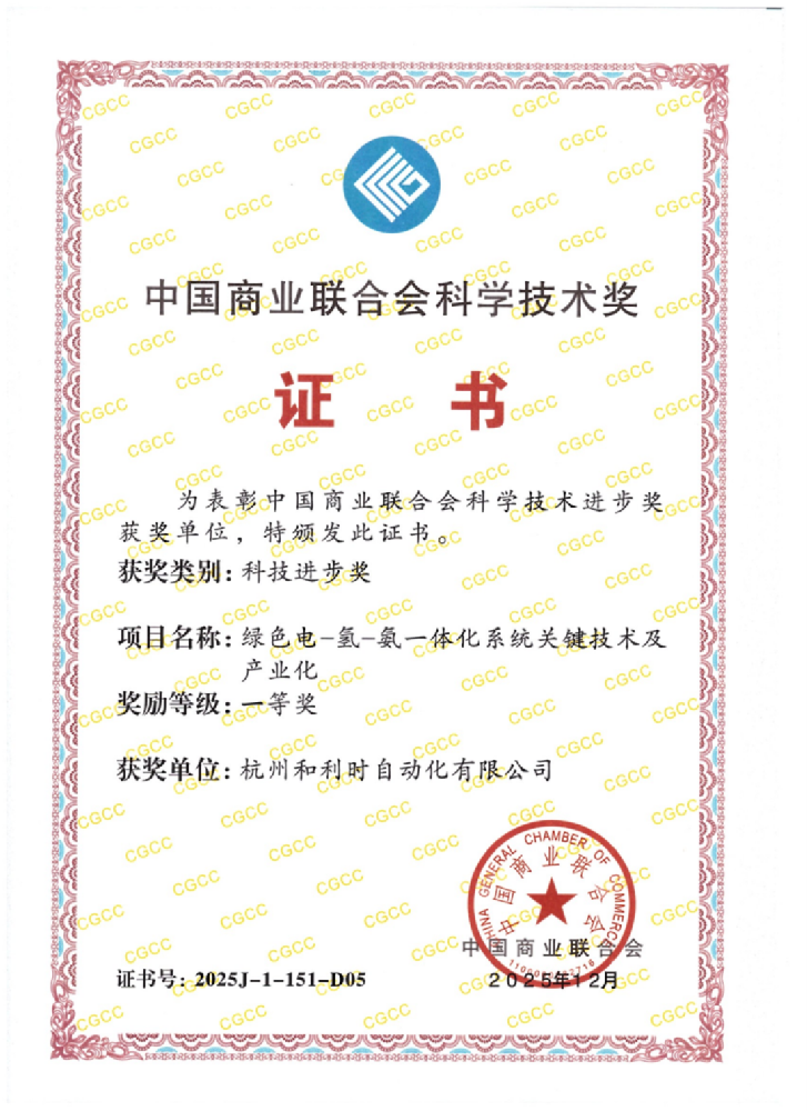 1786087088283139.png